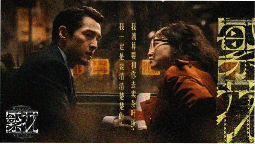 草原图片封面样张：呼伦贝尔典型草原清晨平流雾中的羊草群落