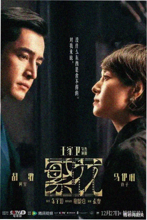 草原图片样张：陈巴尔虎旗典型草原五月返青期的羊草与冷蒿