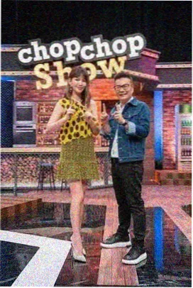 草原图片活页附图：远山雪线与草甸过渡带的层次
